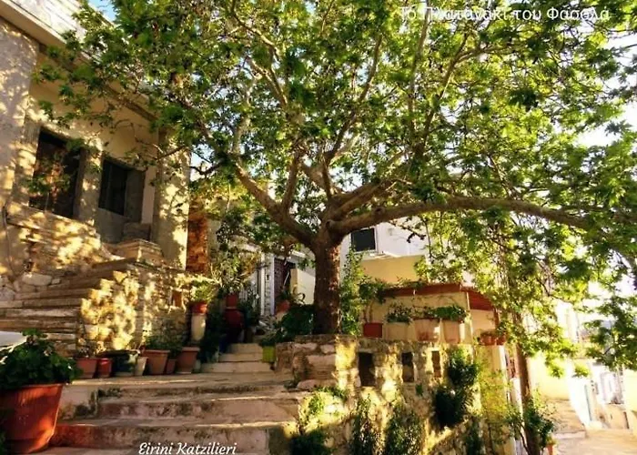 Fasolas Square 15m2 Is Located 30 Stairs Up From The Main Road And It Is In The Old Market Fasolas And Next To The Museums * Filótion